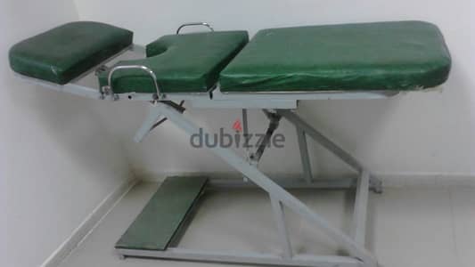 Medical equipment