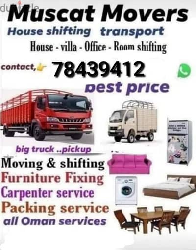 muscat furniture house shiftingg low price