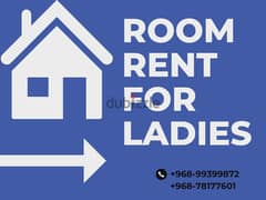 room for rent for ladies