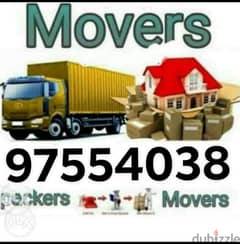 Movers House Shifting Transport Carpenter3,7,10ton Vehicleشحن نقل آثاث