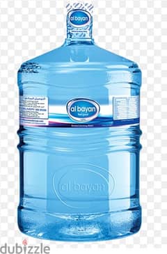 Al bayan water bottles