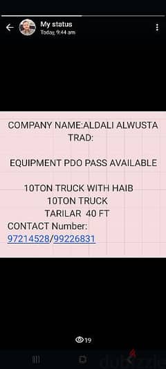 pdo available 10 turk and hiab truck model 2023