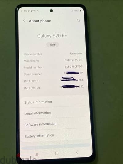 Samsung Galaxy S20 FE 128 GB سامسونج