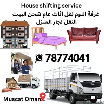 House shifting service  Carpenter Pickup Truck  Furniture fixing