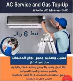 electric and ac service and repairg