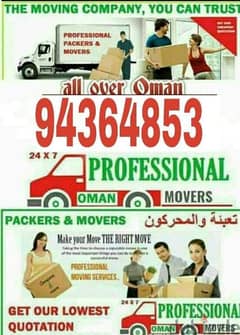 House shifting service
