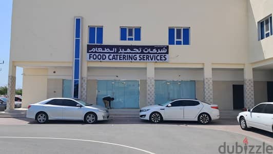 New Catering Services