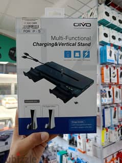 Multi-Functional Charging & Vertical Stand For P-5 (Brand New)
