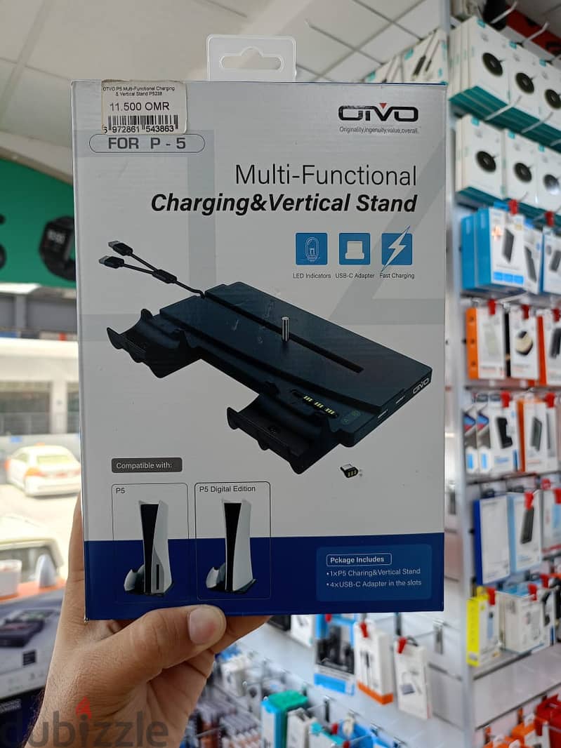 Multi-Functional Charging & Vertical Stand For P-5 (Brand New) 0