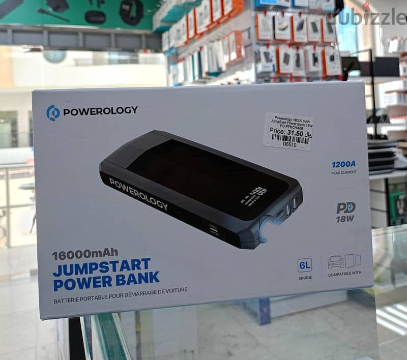 Powerology 16000mAh Jumpstarter Power Bank (Brand New) 0