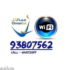 Omantel Unlimited WiFi Connection.