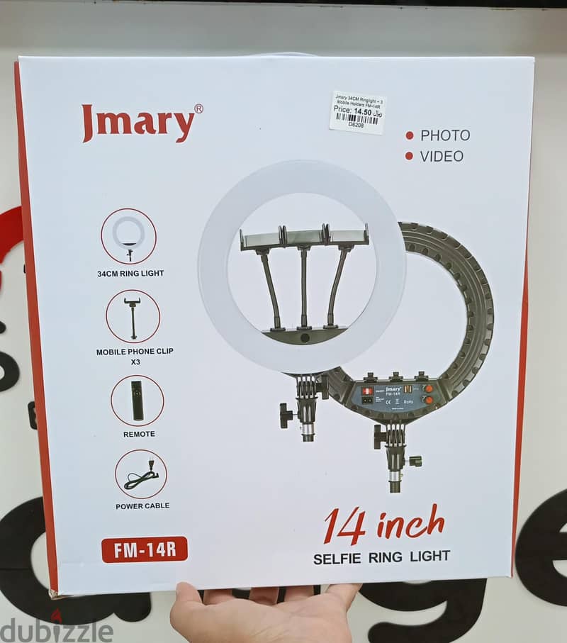 Jmary 34CM Rng Light+3 Mobile Holders - FM-14R (Brand New) 0