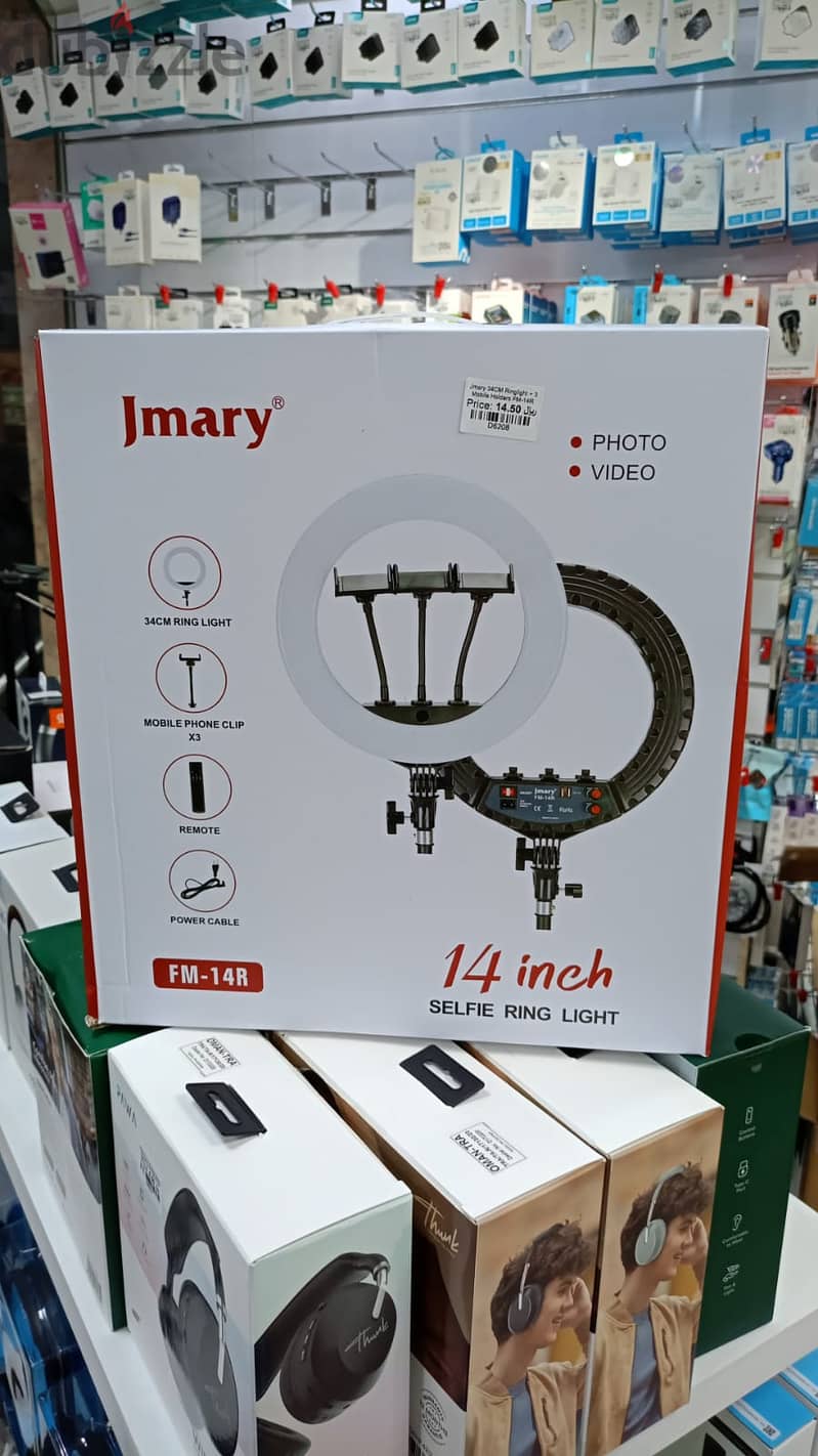 Jmary 34CM Rng Light+3 Mobile Holders - FM-14R (Brand New) 1