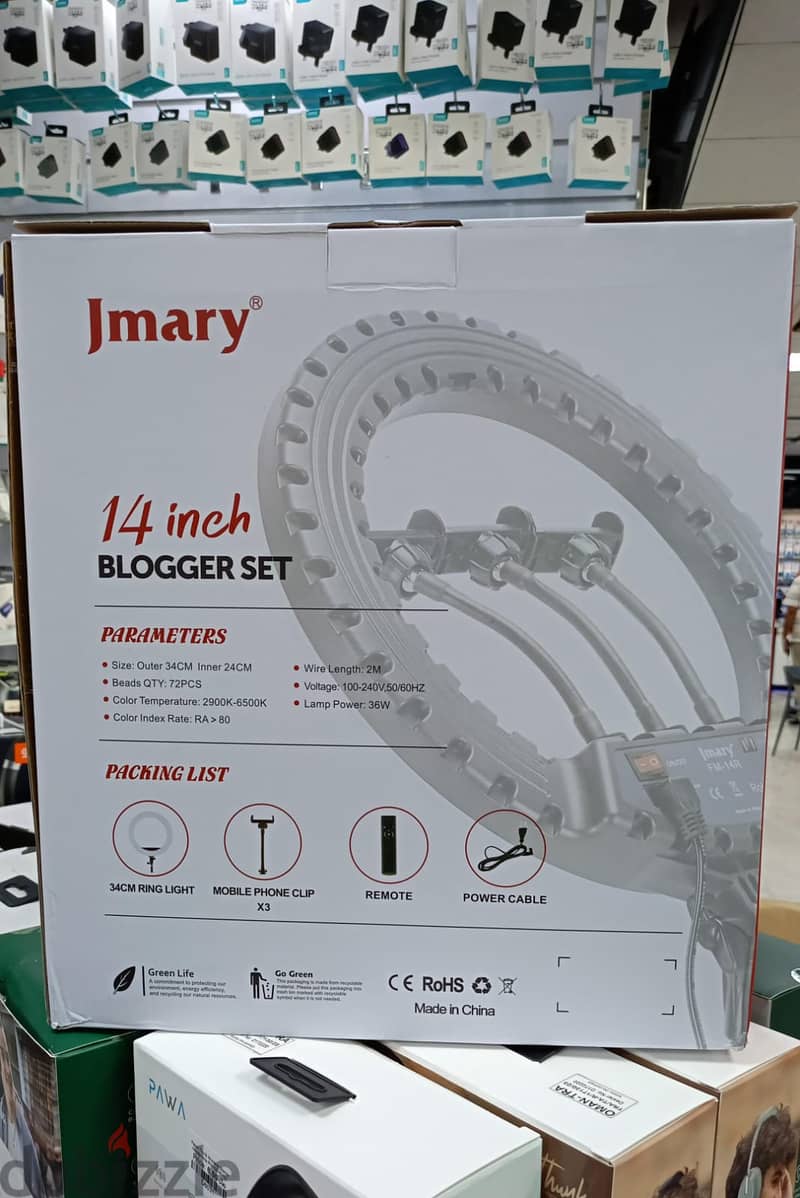 Jmary 34CM Rng Light+3 Mobile Holders - FM-14R (Brand New) 2