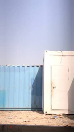 container Seller