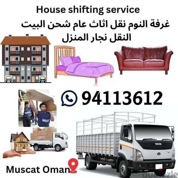 House shifting service Carpenter Pickup Truck rental Furniture fixing 1