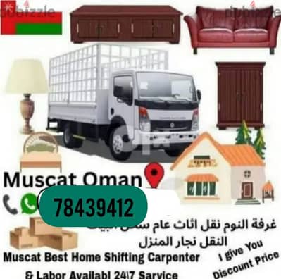 muscat