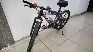 Cycle for urgent sale