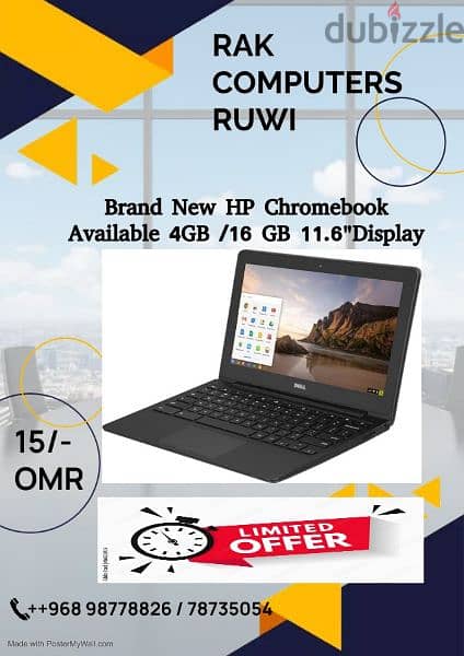 HP Chromebook @ 15 omr 0