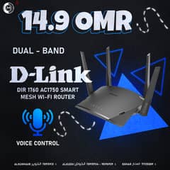D-Link DIR 1760 Ac1750 Smart Wifi Mesh - واي فاي من دي لينك !