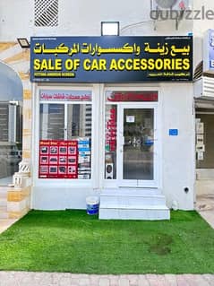 car accessories shop for sale