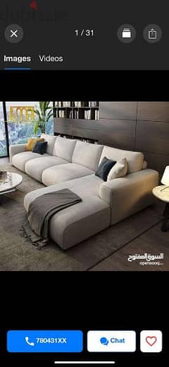 New sofa set all size and colors available make to order