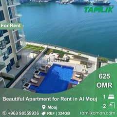 marina View Apartment for Rent in al mouj