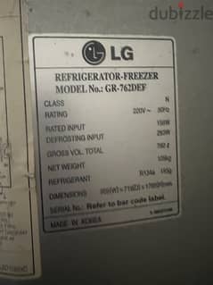 LG refrigerator big size