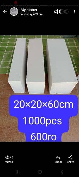white block +96890180100