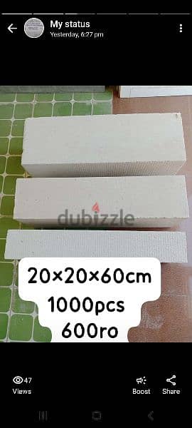 white block +96890180100 2