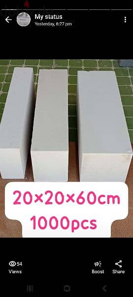 white block +96890180100 3