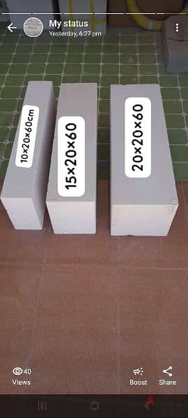 white block +96890180100 5