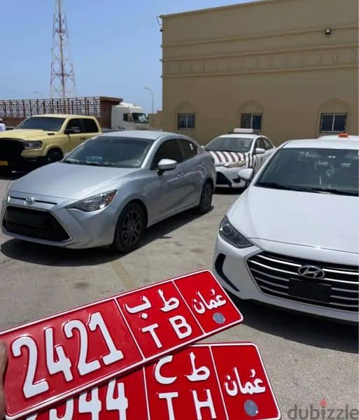 Best Cars For Rent in salalah Dhofar 5