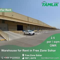 huge warehouse space in the free zone area sohar