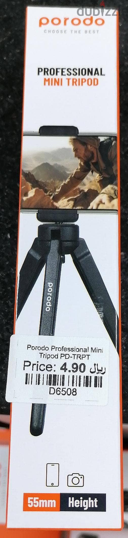 Porodo Professional Mini Tripod PD-TRPT (Brand New) 0