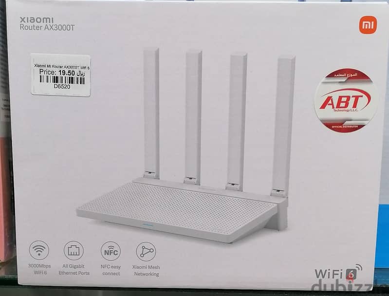 Xiaomi Mi Router AX3000T Wifi 6 (Brand New) 0