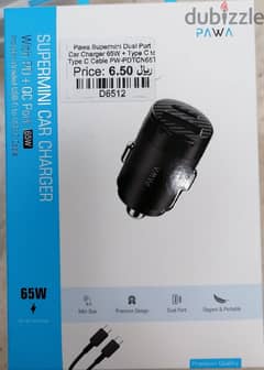Pawa Supermini Dual Port Car Charger 65W + Type C to Type C Cable