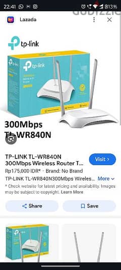tp link wifi router and wifi cable 50 meter