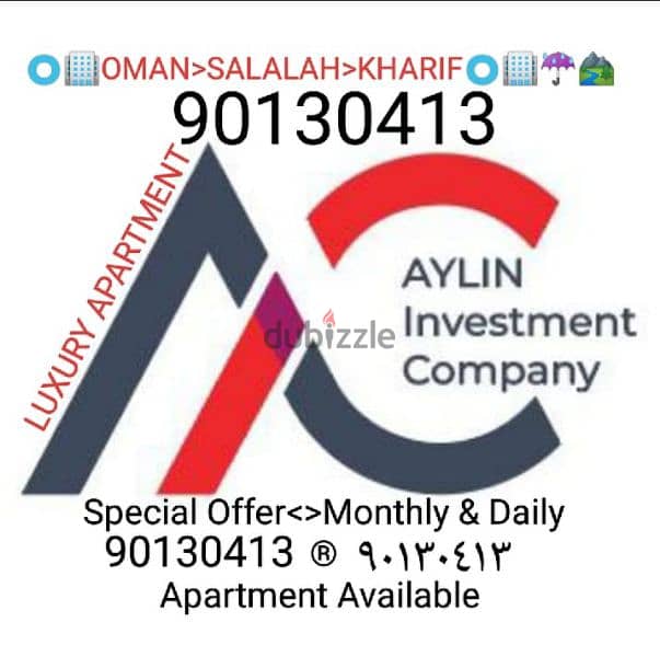 Daily Luxury Furnished Apartment 5
