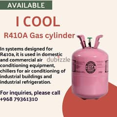 R410A refrigent gas