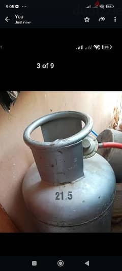gas cylender