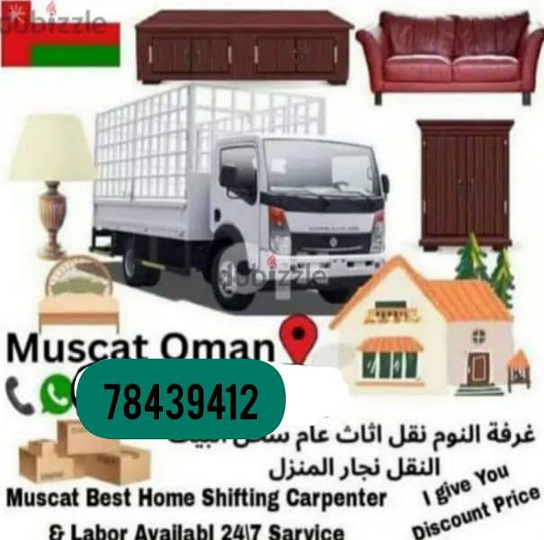 muscat furniture house shiftingg low price 0