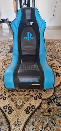 Playstation Rocker Chair