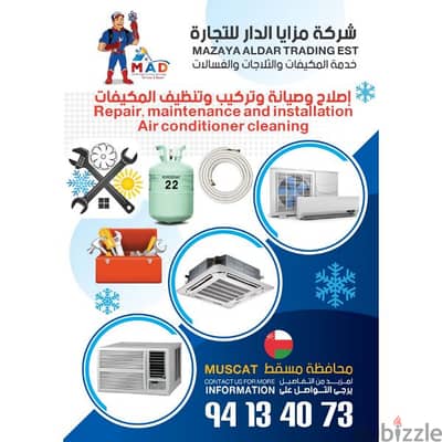 Ac cleaning installation service