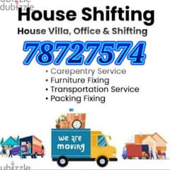 house seftfng office seftfng and