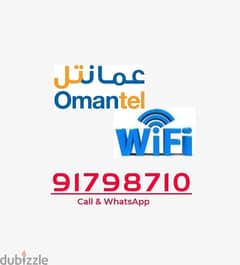 Omantel WiFi Connection Unlimited