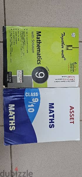 class 9 and class 10 math practice book 0