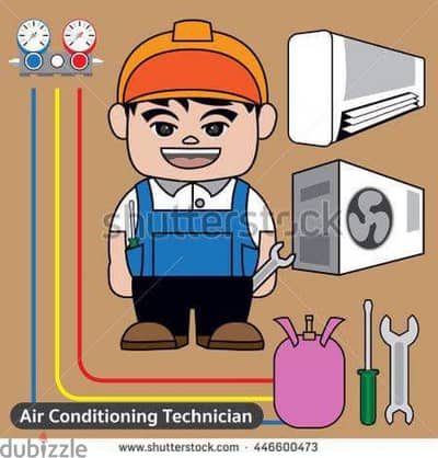 Air conditioning Muscat