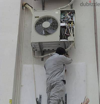 Air conditioning Muscat