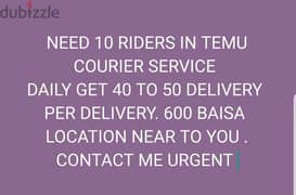need rider with car for delivery
